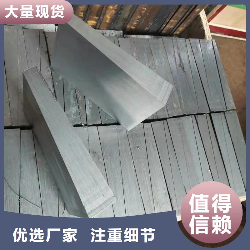 斜铁,【螺旋输送机】符合标准