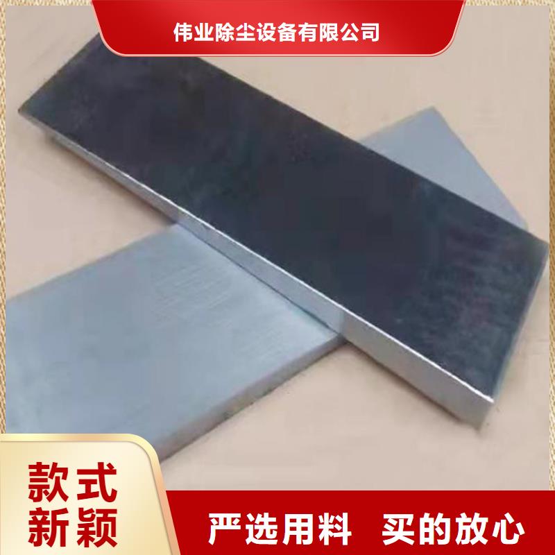 斜铁滤袋除尘器布袋厂家保障产品质量
