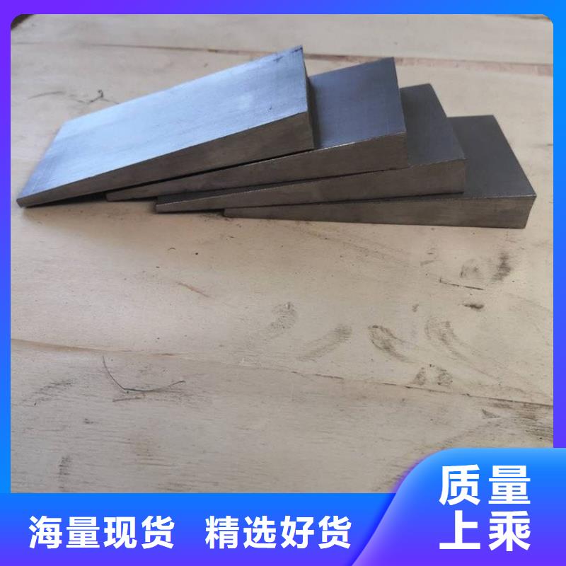 斜铁【电磁阀】敢与同行比质量