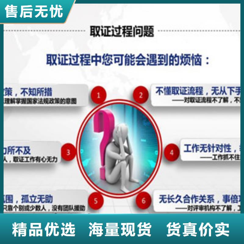经销商【 CNAS实验室认可_计量认证自主研发】
