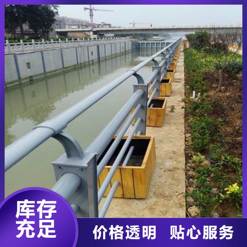 桥梁护栏_防撞护栏源头工厂