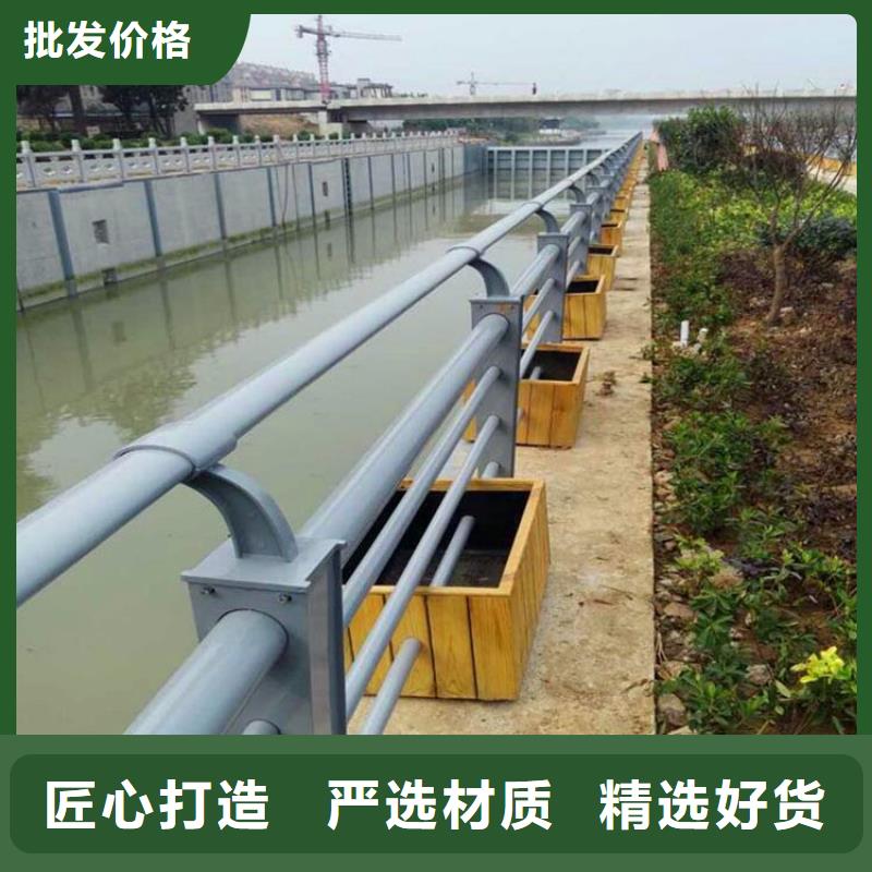 桥梁护栏【不锈钢复合管】厂家批发价