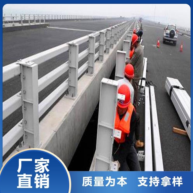 桥梁护栏优质原料