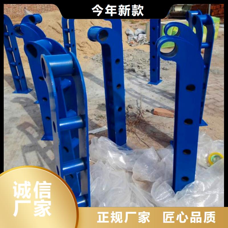桥梁护栏不锈钢复合管护栏真正让利给买家