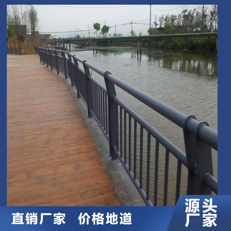 【高速开口栏网】荣欣【桥梁护栏】 河道栏杆一站式采购商家