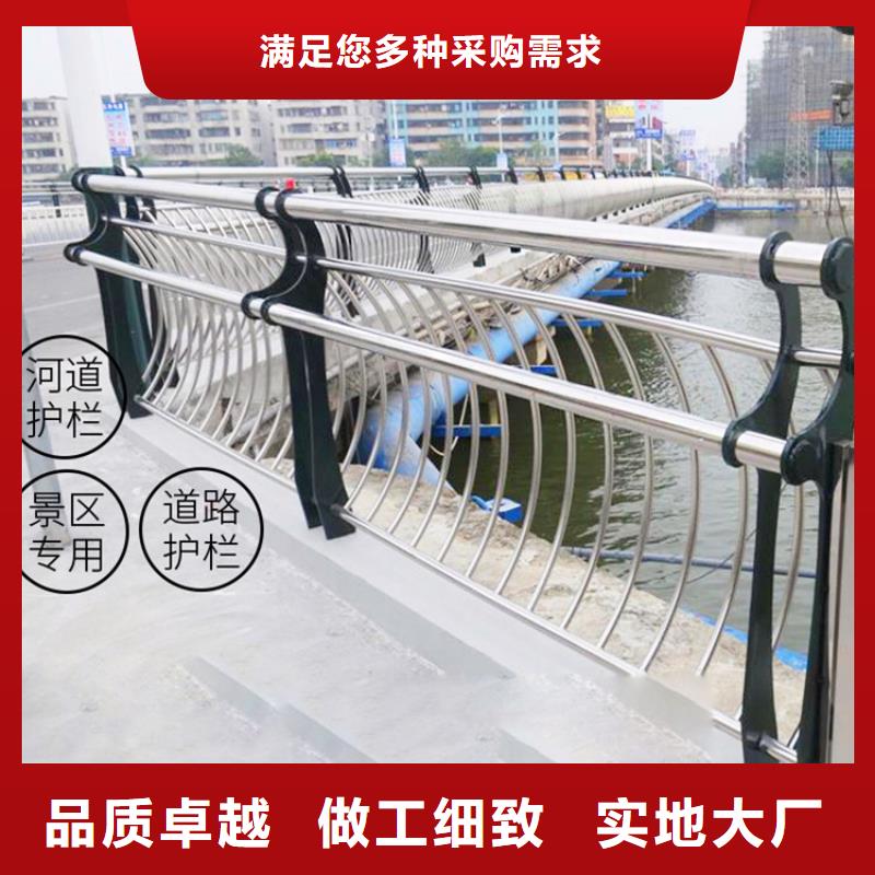 【高速开口栏网】荣欣【桥梁护栏】 河道栏杆一站式采购商家