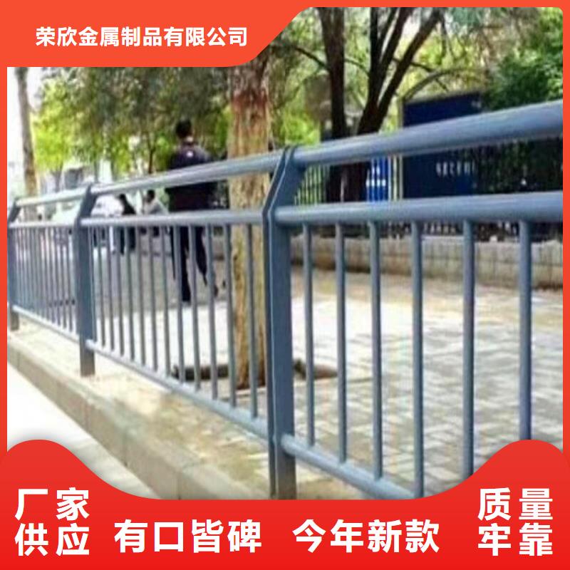 桥梁护栏桥梁景观栏杆厂家直销供货稳定