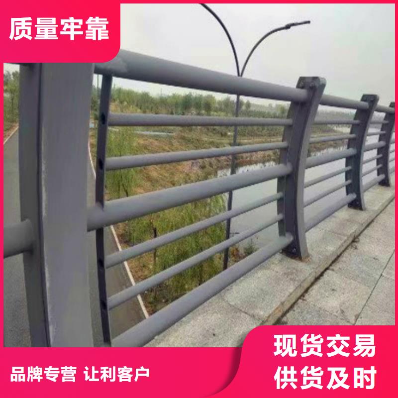桥梁护栏【热镀锌立柱】技术先进