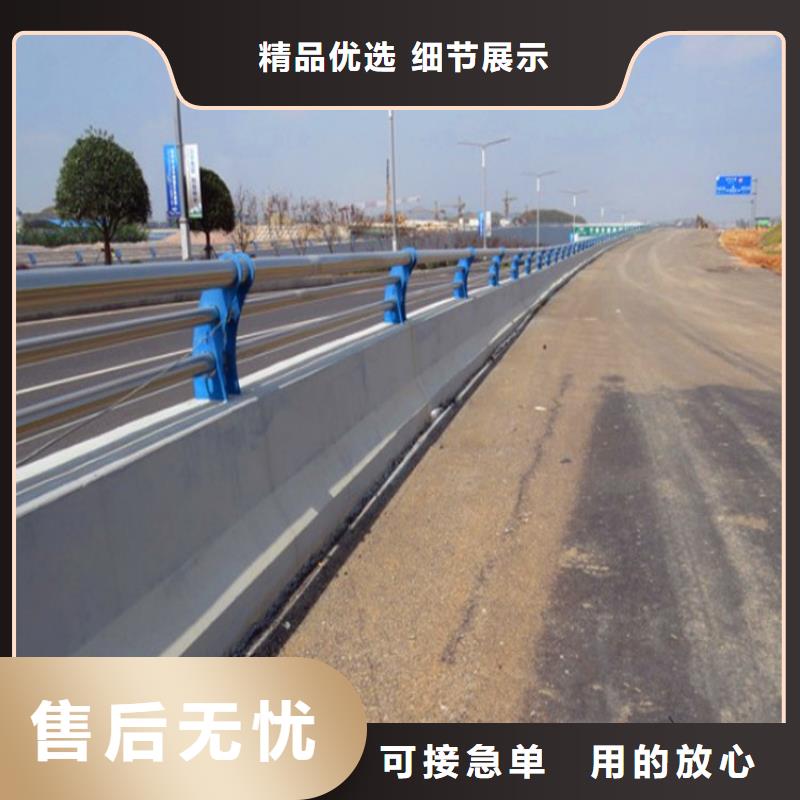 桥梁护栏防撞立柱厂家规格全