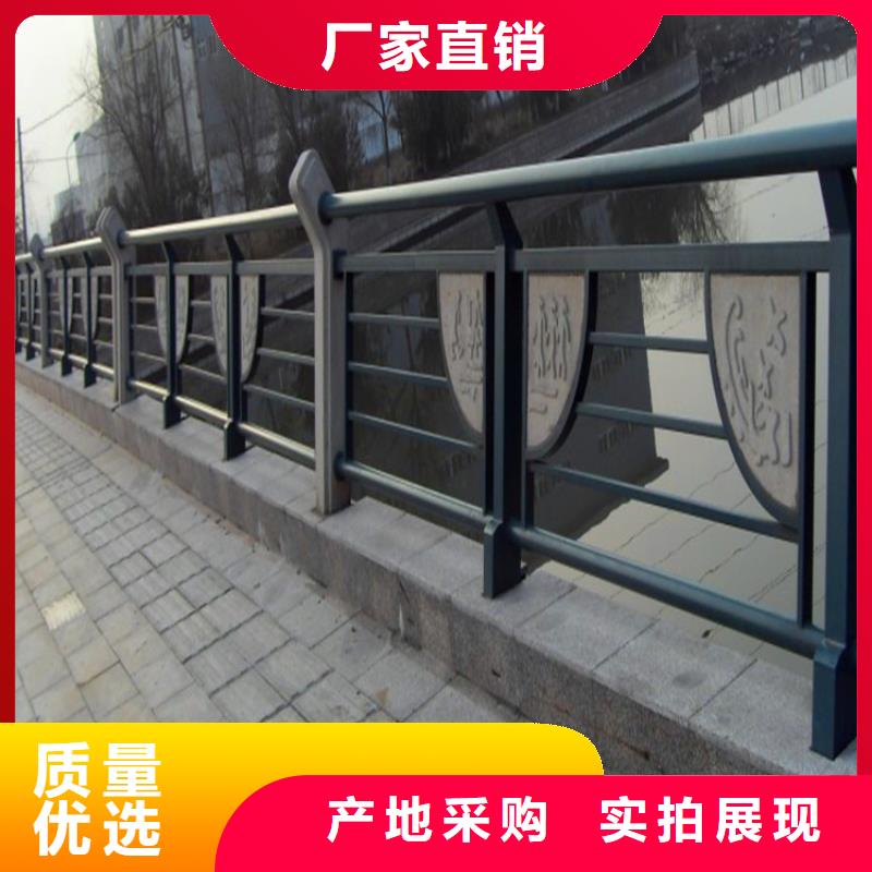 桥梁护栏_防撞护栏源头工厂