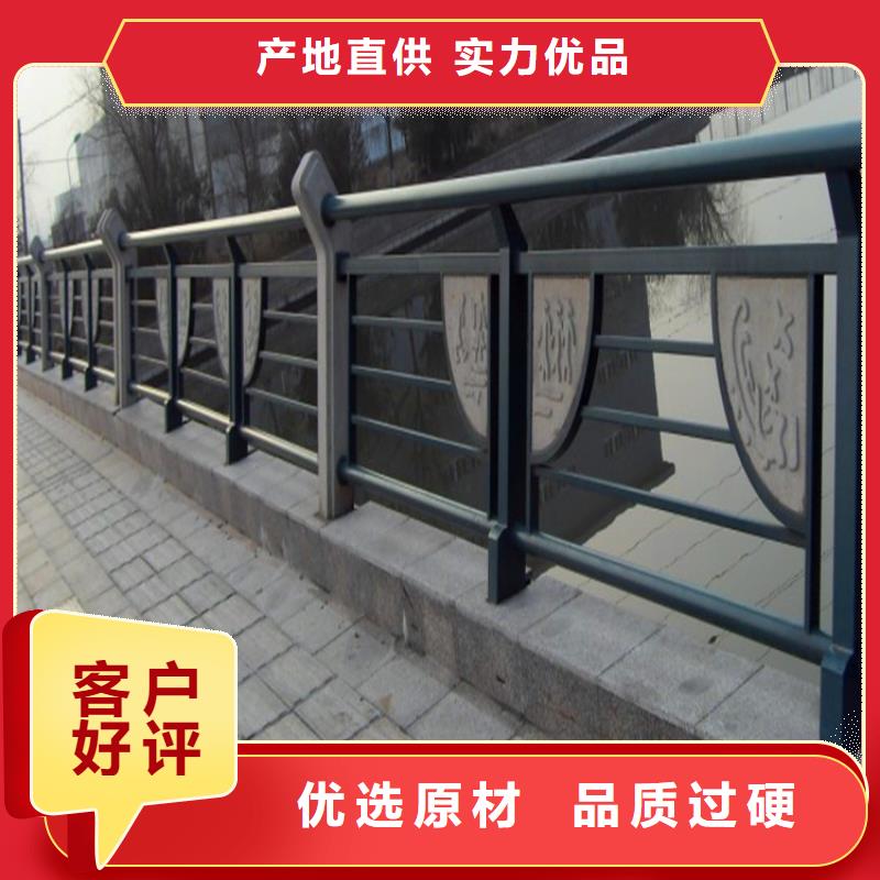 【高速开口栏网】荣欣【桥梁护栏】 河道栏杆一站式采购商家