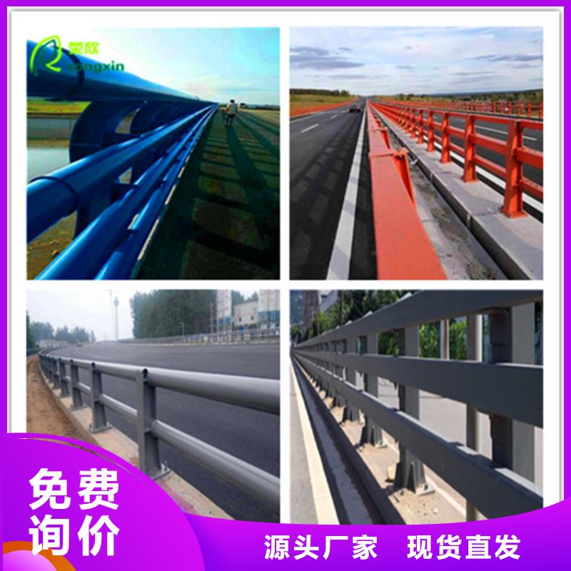 桥梁护栏_市政护栏实力见证