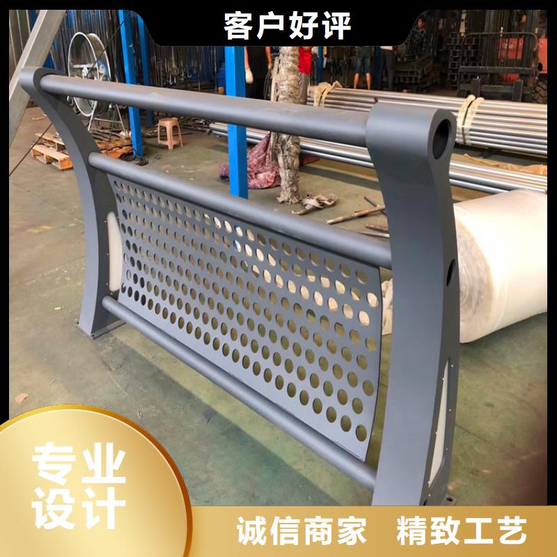 定制销售售后为一体荣欣种类丰富【桥梁护栏】 河道栏杆一站式采购商家