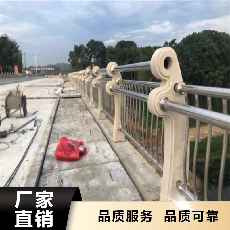 桥梁护栏老品牌厂家