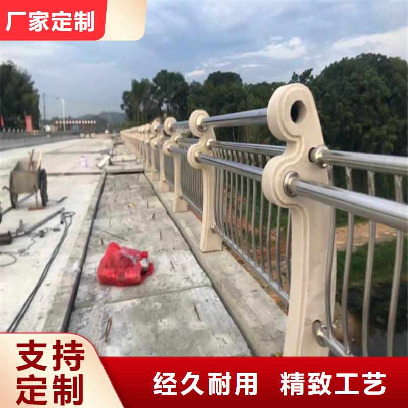 桥梁护栏【景观】护栏选择我们选择放心