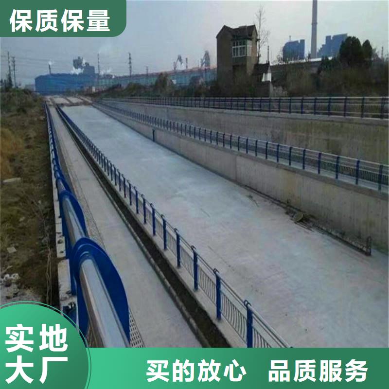 桥梁防撞护栏304不锈钢复合管发货迅速