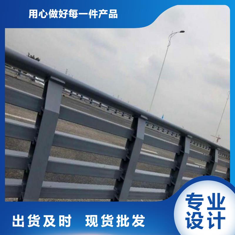 桥梁防撞护栏不锈钢复合管护栏品种全