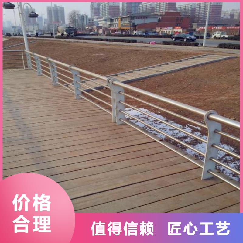 工厂认证 桥梁防撞护栏 【河道栏杆】现货满足大量采购-用的放心-荣欣金属制品