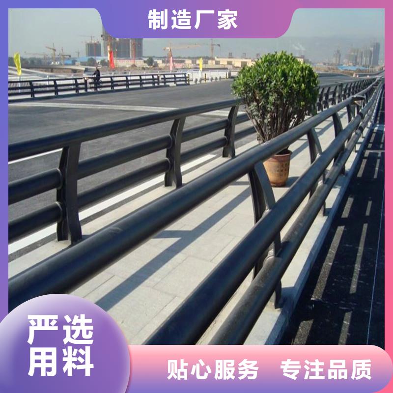 桥梁防撞护栏景观护栏现货销售