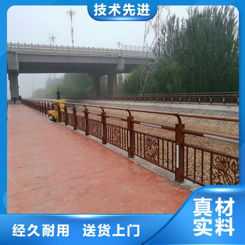 桥梁防撞护栏景观护栏现货销售
