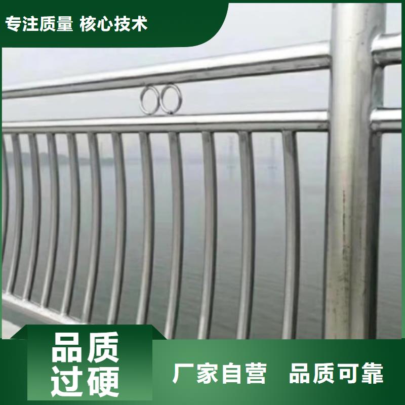 桥梁防撞护栏【景观】护栏一个起售