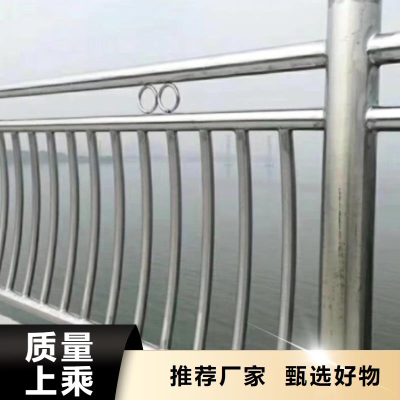 桥梁防撞护栏【景观护栏】今年新款