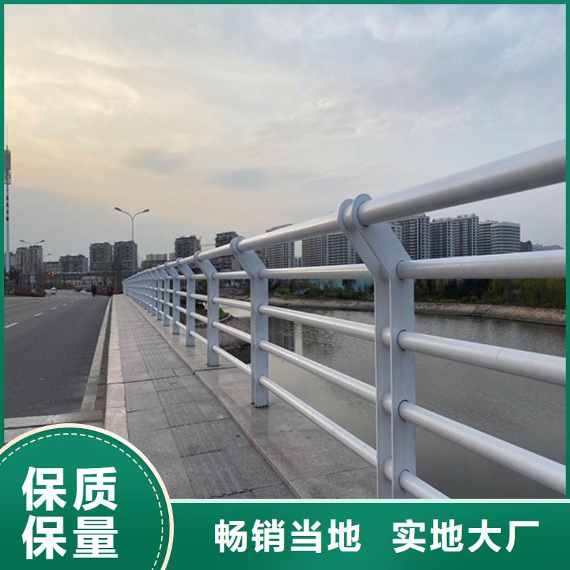 桥梁防撞护栏【防撞桥梁护栏】生产经验丰富