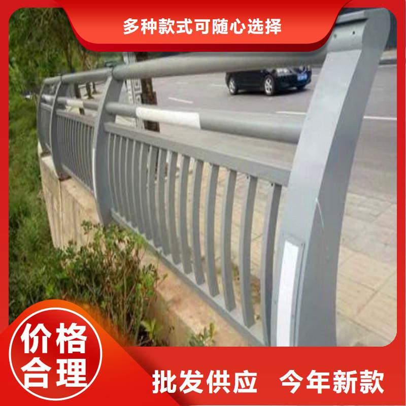 当地厂家值得信赖桥梁防撞护栏 【河道栏杆】现货满足大量采购