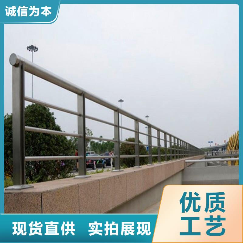 桥梁防撞护栏大品牌值得信赖