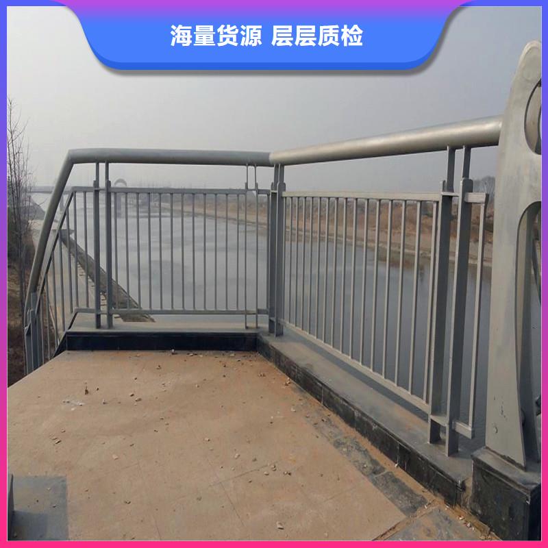 桥梁防撞护栏304不锈钢复合管发货迅速