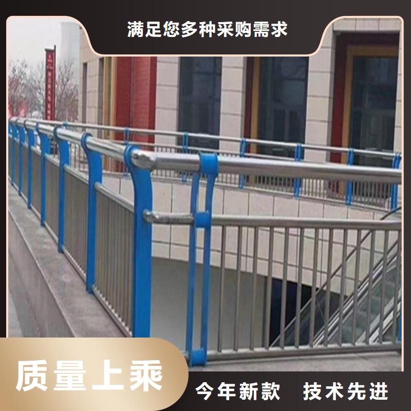 桥梁防撞护栏【景观】护栏一个起售