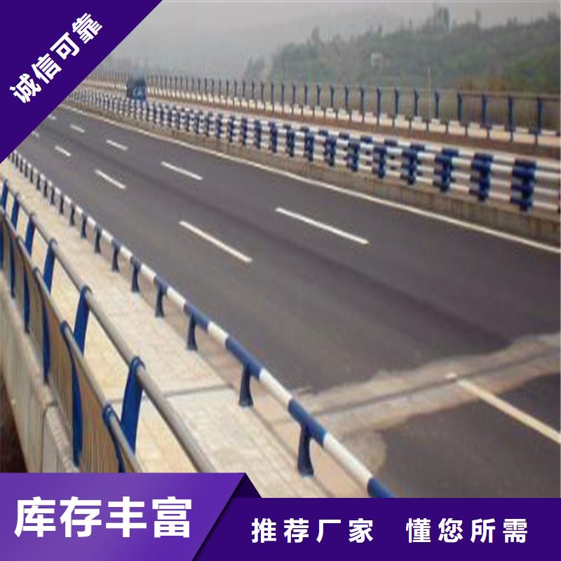 桥梁防撞护栏【中央分隔栏】真材实料诚信经营