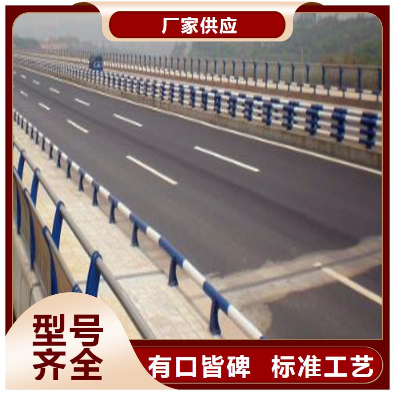 桥梁防撞护栏桥梁护栏专业设计