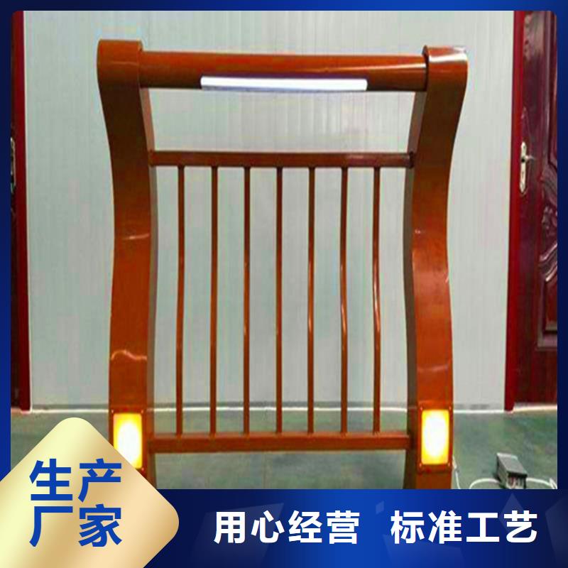 灯光护栏出货及时-服务区域包括明水|青冈|牡丹江|鹤岗|佳木斯|大兴安岭|齐齐哈尔|哈尔滨等-产品视频