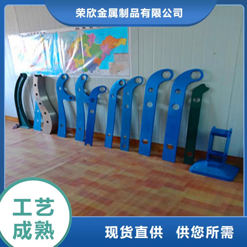 灯光护栏桥梁景观栏杆货源稳定