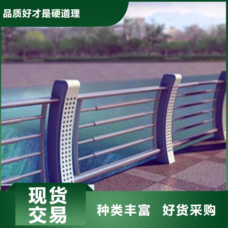 灯光护栏-河堤防撞护栏经销商