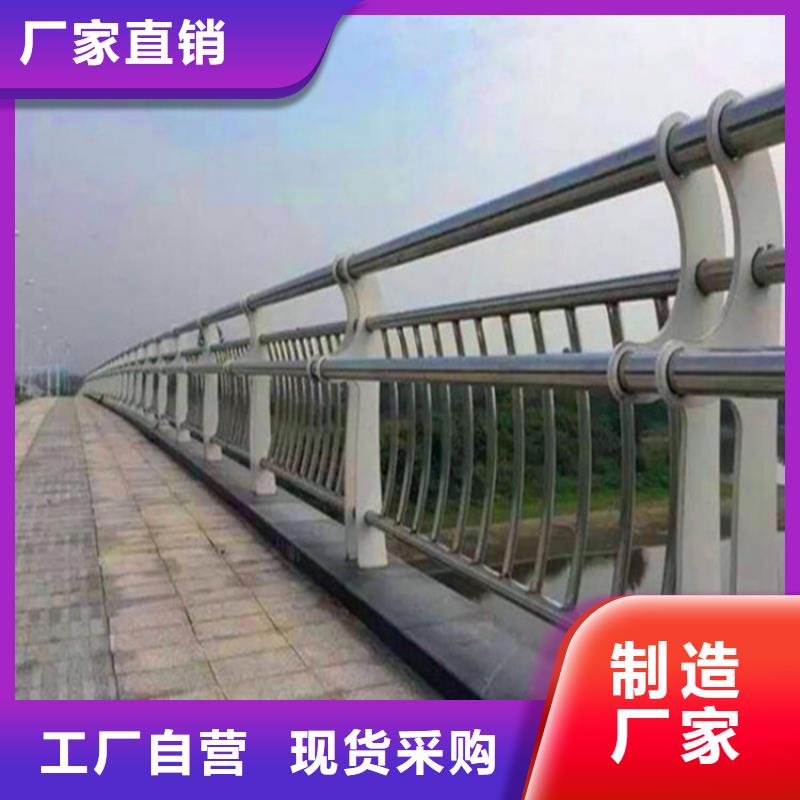 灯光护栏精品优选