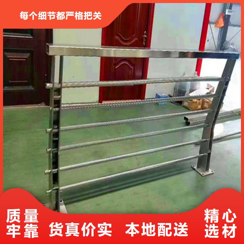 灯光护栏出货及时-服务区域包括明水|青冈|牡丹江|鹤岗|佳木斯|大兴安岭|齐齐哈尔|哈尔滨等-产品视频