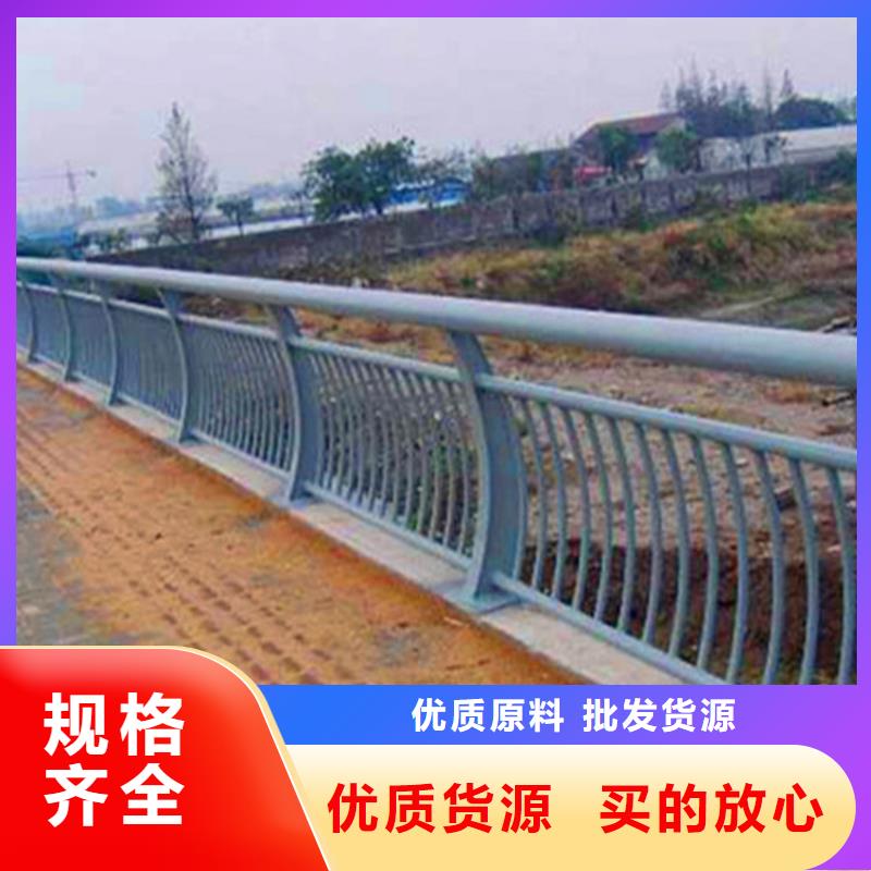 灯光护栏不锈钢护栏一站式供应