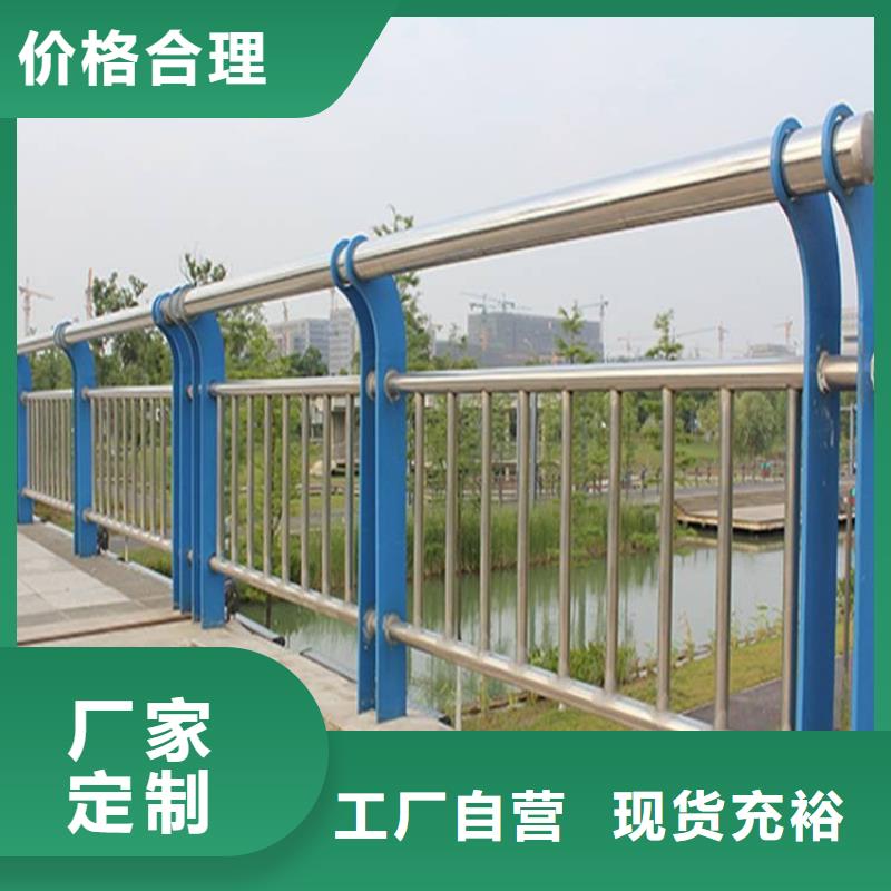 灯光护栏桥梁景观栏杆货源稳定