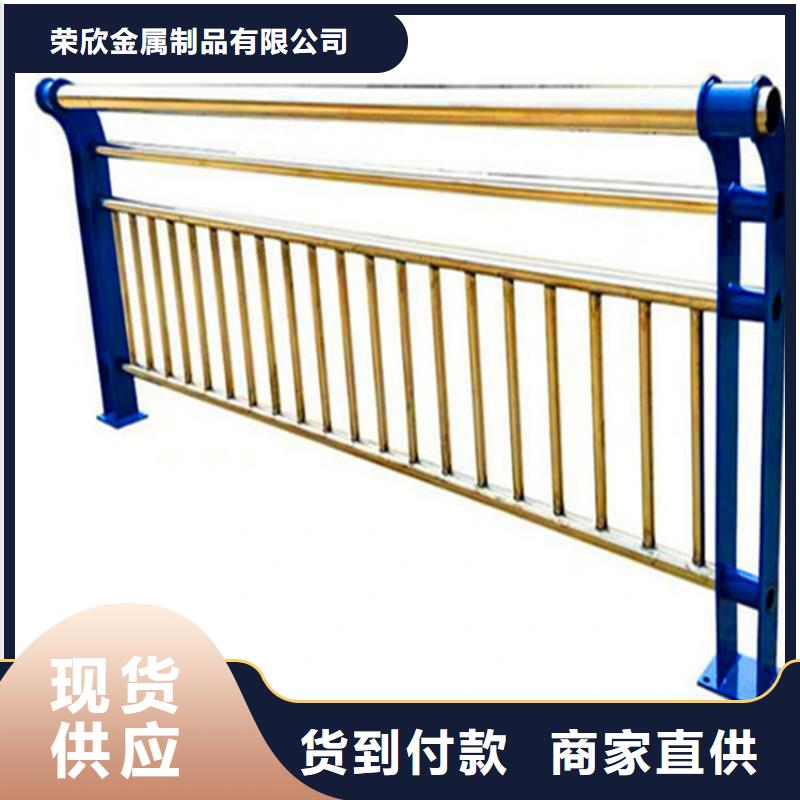 灯光护栏防撞立柱安心购