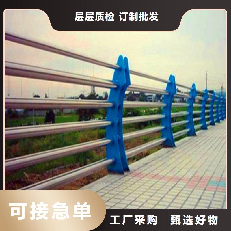 灯光护栏镀锌管景观护栏优质货源