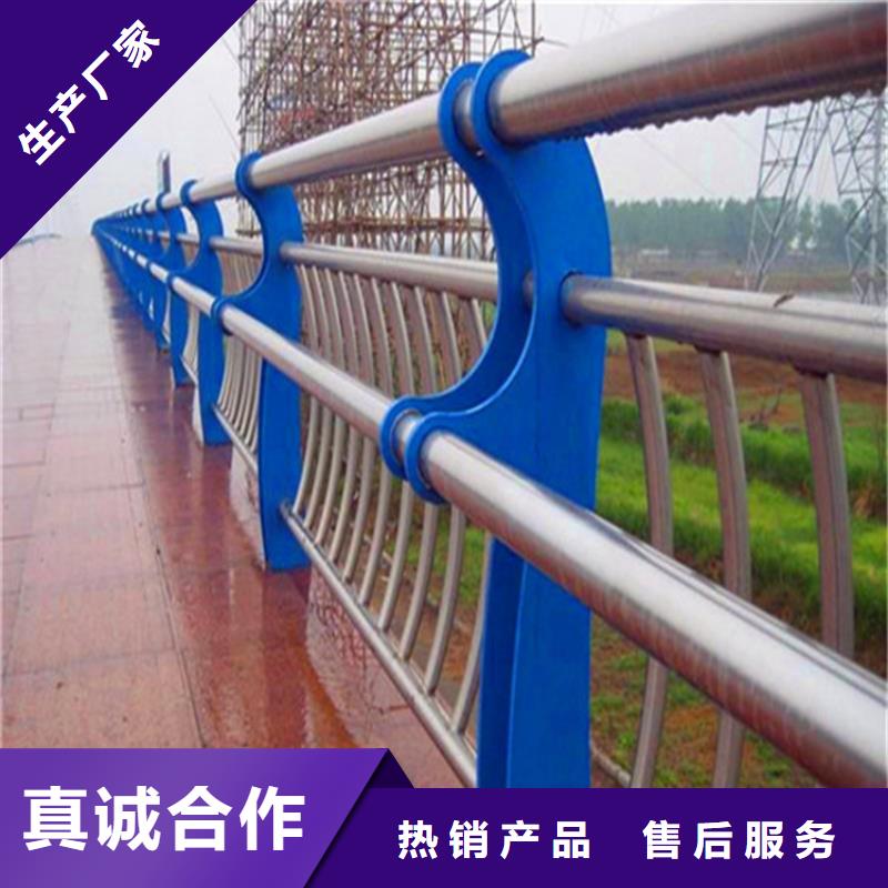 灯光护栏出货及时-服务区域包括明水|青冈|牡丹江|鹤岗|佳木斯|大兴安岭|齐齐哈尔|哈尔滨等-产品视频