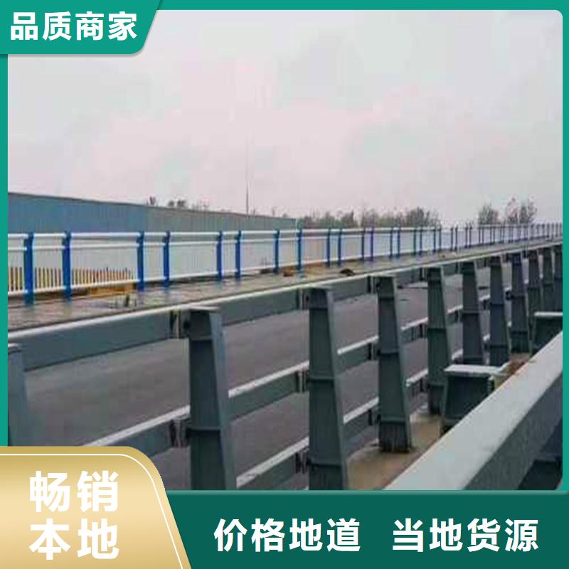 河道护栏,【景观护栏】品牌企业