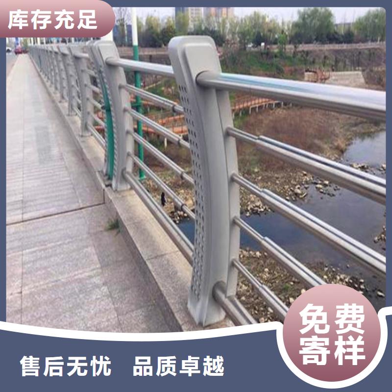 场行情 河道护栏_【热镀锌立柱】生产型-《荣欣》,符合行业标准