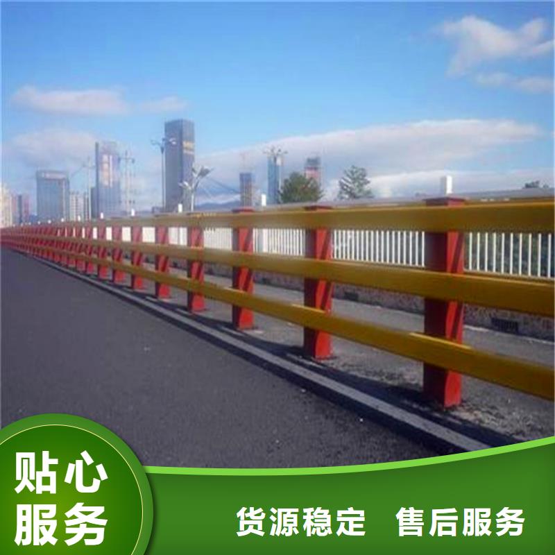 【河道护栏】_桥梁防撞护栏好品质售后无忧|【高速开口栏网】-荣欣金属制品(宁波市分公司)