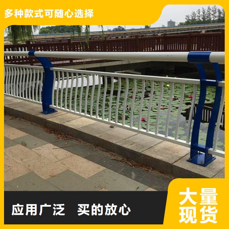 河道护栏,防撞立柱大量现货供应