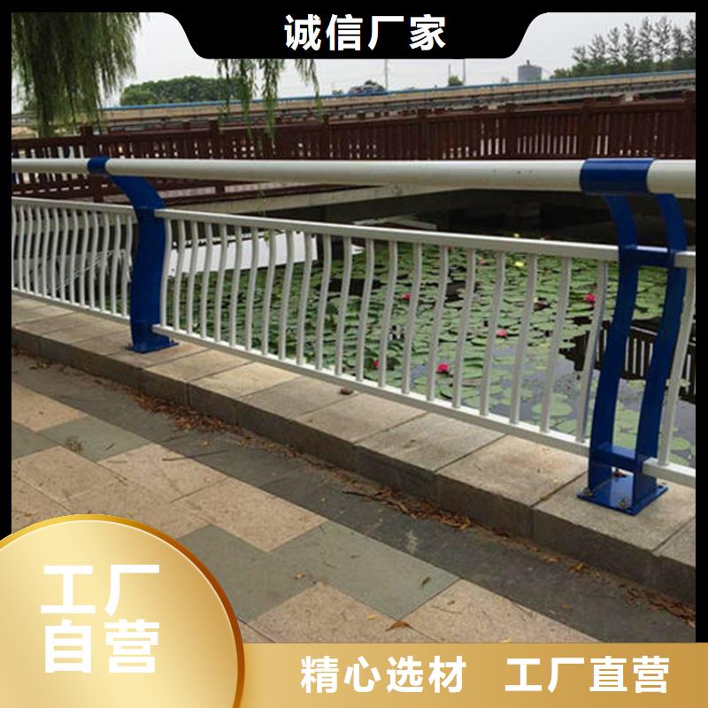 河道护栏,热镀锌立柱多种场景适用