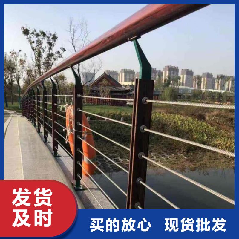 河道护栏-河道栏杆品质有保障
