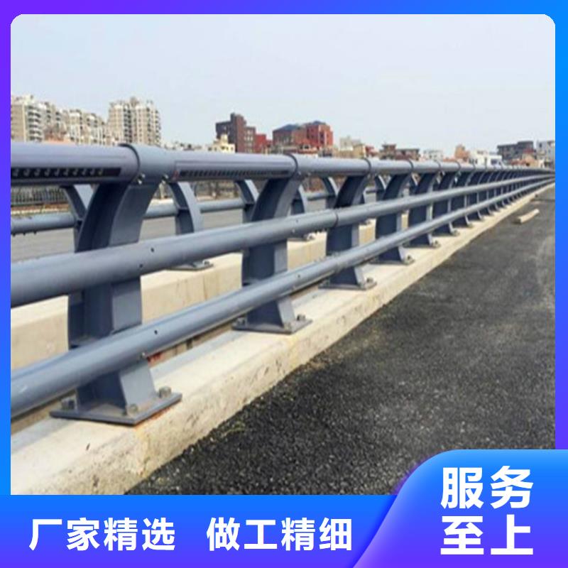 河道护栏不锈钢复合管护栏经久耐用